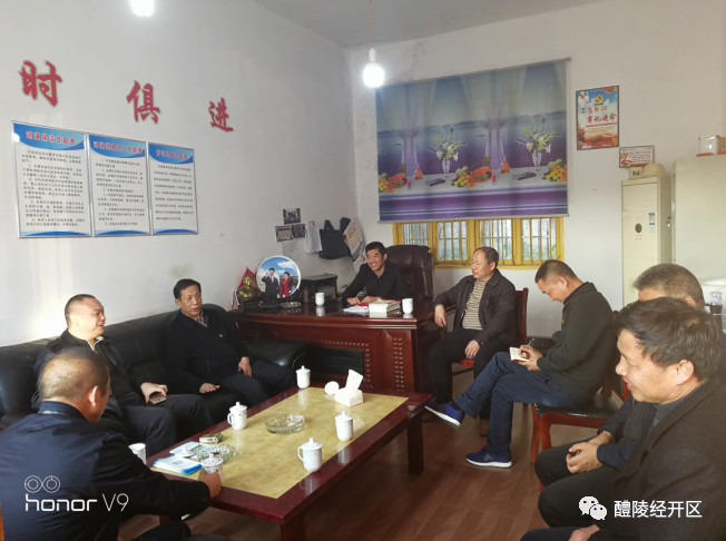 湖南醴陵经济开发区 国瓷街道:赖洪书记带队巡河,督导河长制工作